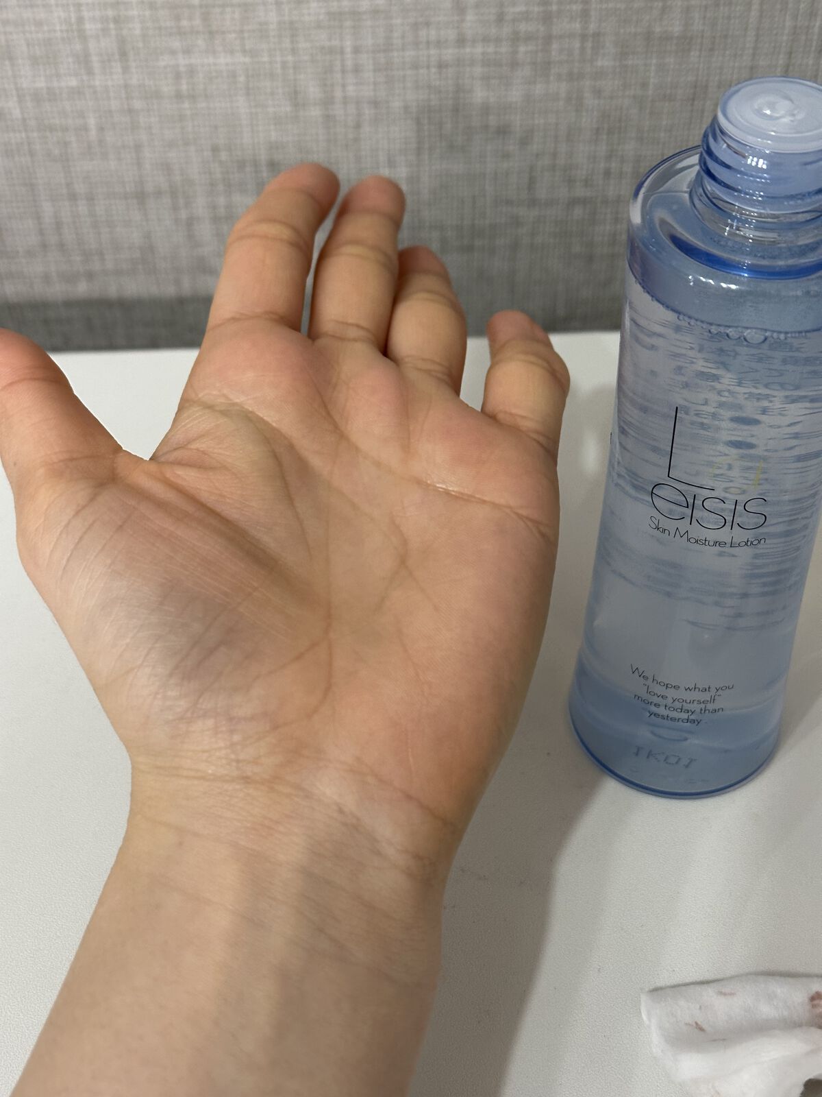 スキンモイスチャーローション/Laeisis/化粧水を使ったクチコミ（2枚目）