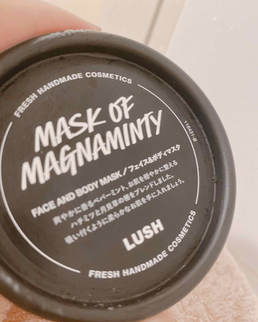 を使ったクチコミ（1枚目）