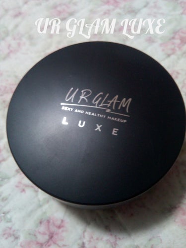 UR GLAM LUXE　CUSHION FOUNDATION/U R GLAM/クッションファンデーションを使ったクチコミ（1枚目）