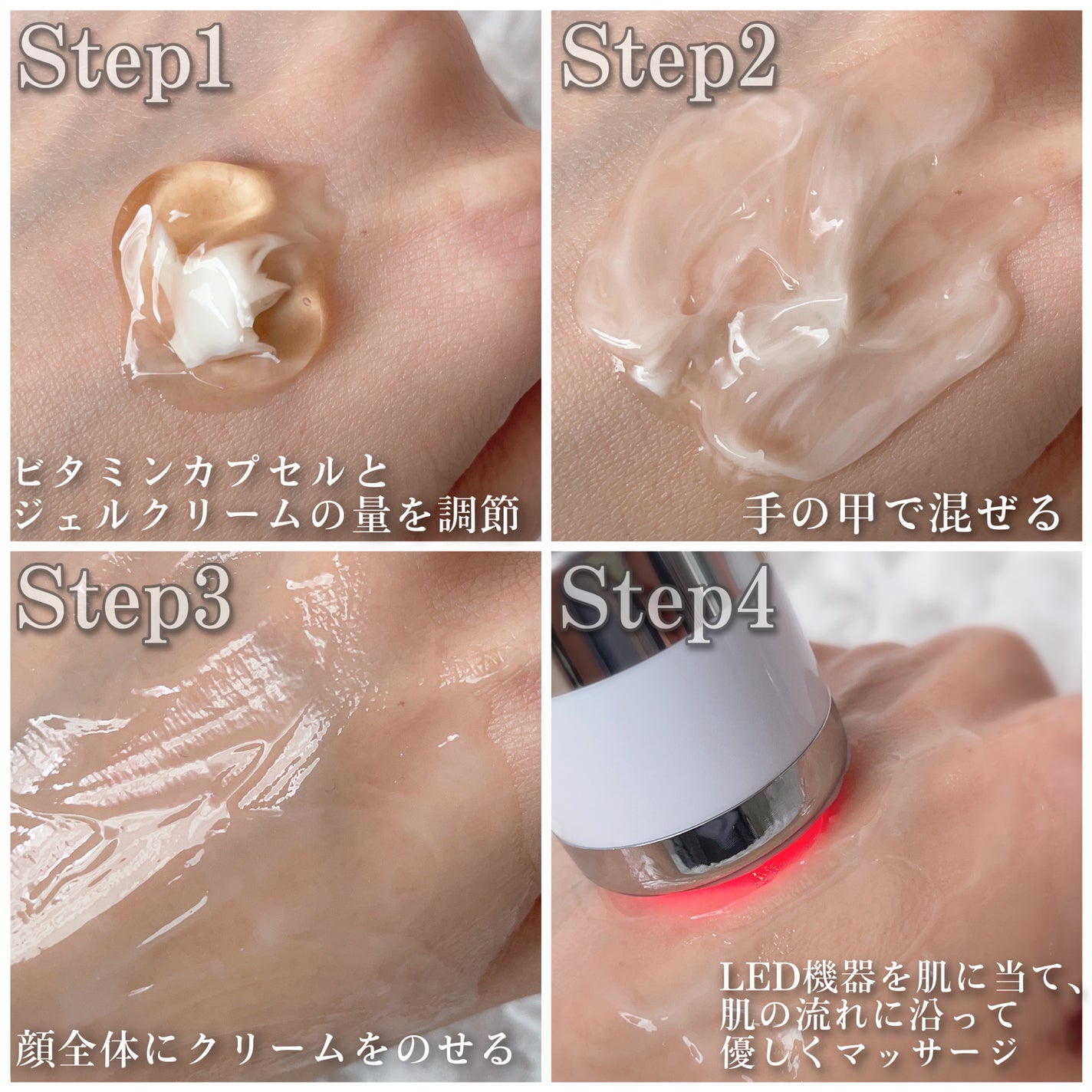 emiðãã©ãã100 on LIPS ãã·ããéäžã±ã¢ïŒâ«ïžMEDITHERAPYâïžVITAREAL..ãïŒ3æç®ïŒ