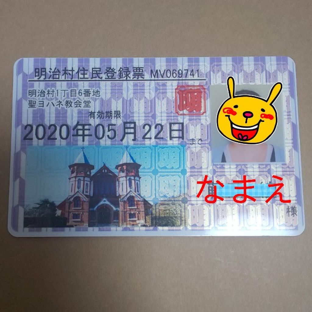 あやてぃん on LIPS 「こんばんは、あやてぃんです(*・ω・)ノ久し振りにダイエット経..」(2枚目)