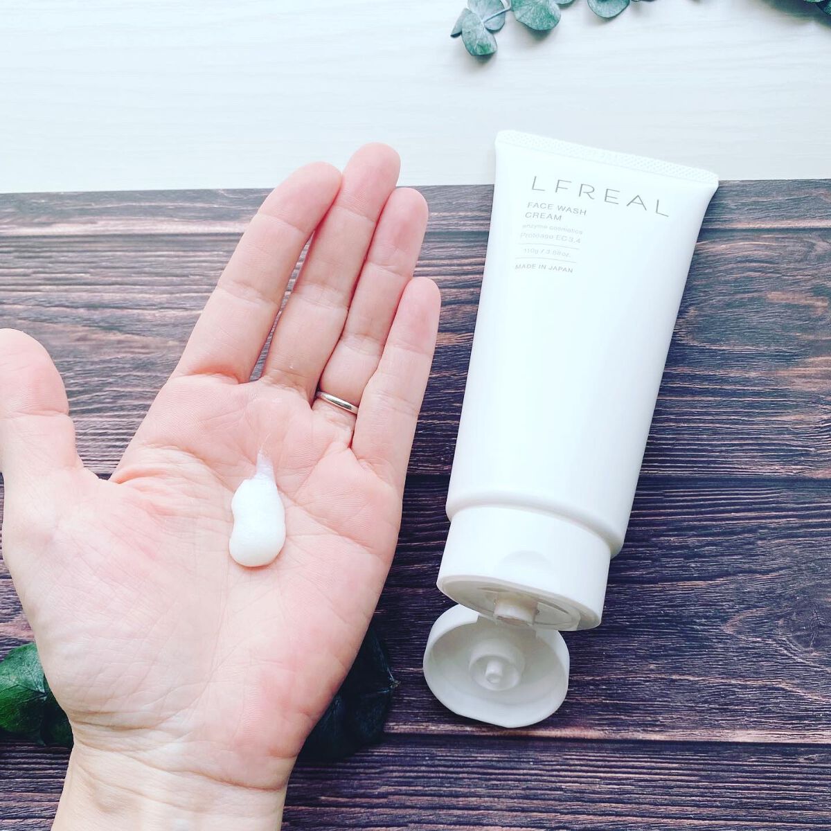 フェイスウォッシュクリーム/LFREAL/洗顔フォームを使ったクチコミ（2枚目）