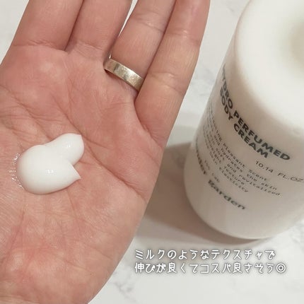 HYDRO PERFUMED BODY CREAM/Tender garden/ボディクリームを使ったクチコミ(7枚目)