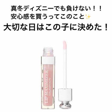 もっと早く買えばよかったーーー😭😭


ワセリンとどう違うねん、って思ってたの…ごめんなさい(´._.`)


【結論】ワセリンとは違いました。


なんでなんでしょうか。
あほなので成分のことはあまり