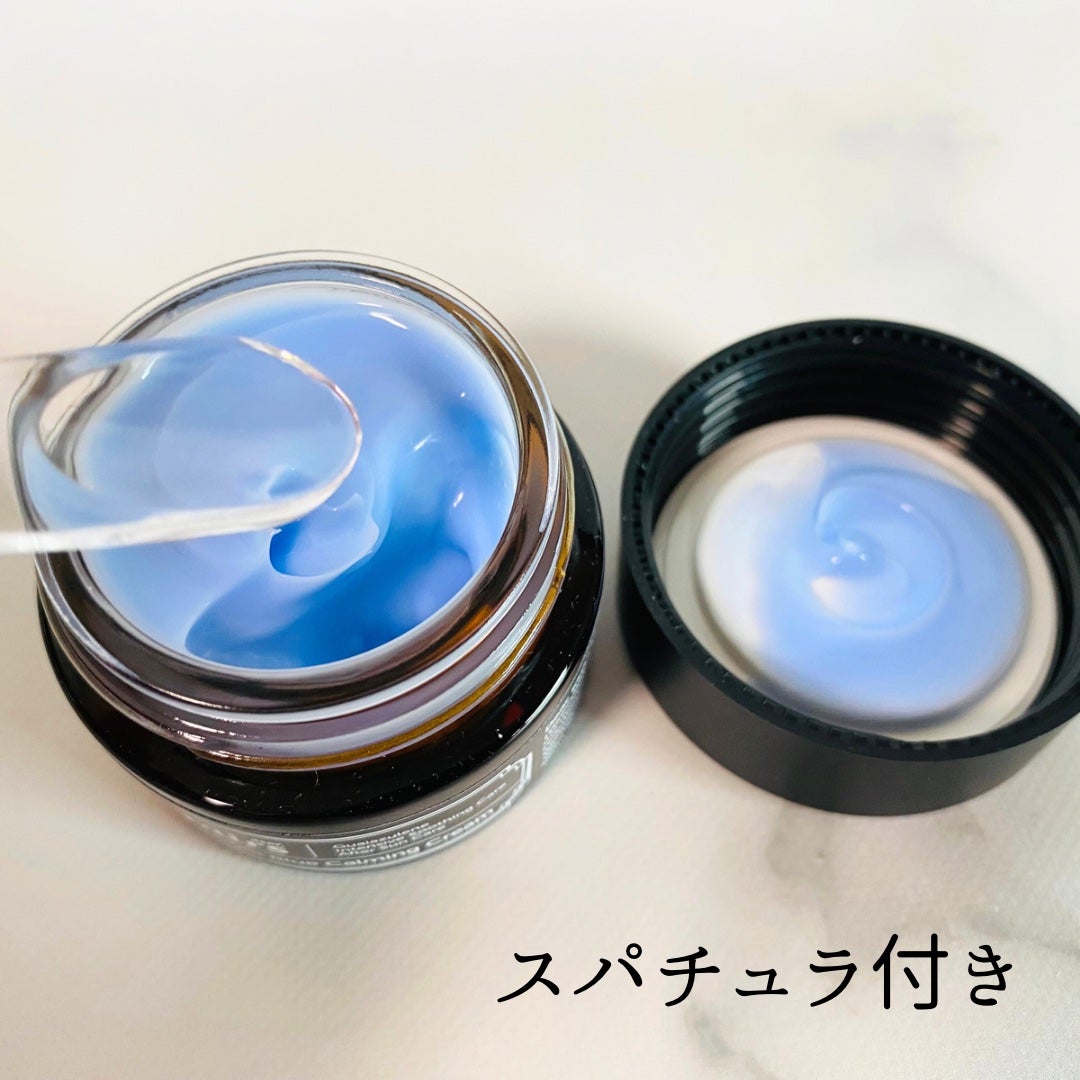 ミッドナイトブルーカーミングクリーム/Klairs/フェイスクリームを使ったクチコミ(2枚目)