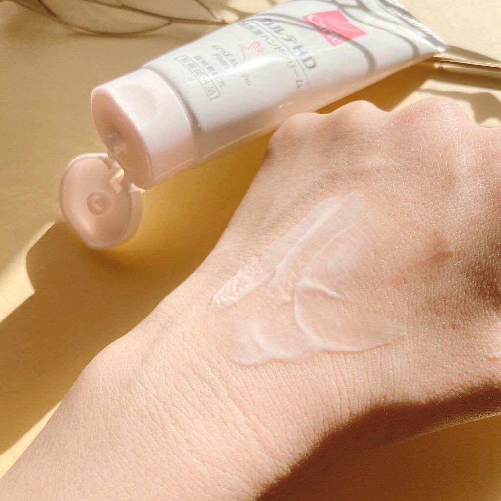 モイスチュア ハンドクリーム/カルテHD/ハンドクリームを使ったクチコミ（3枚目）