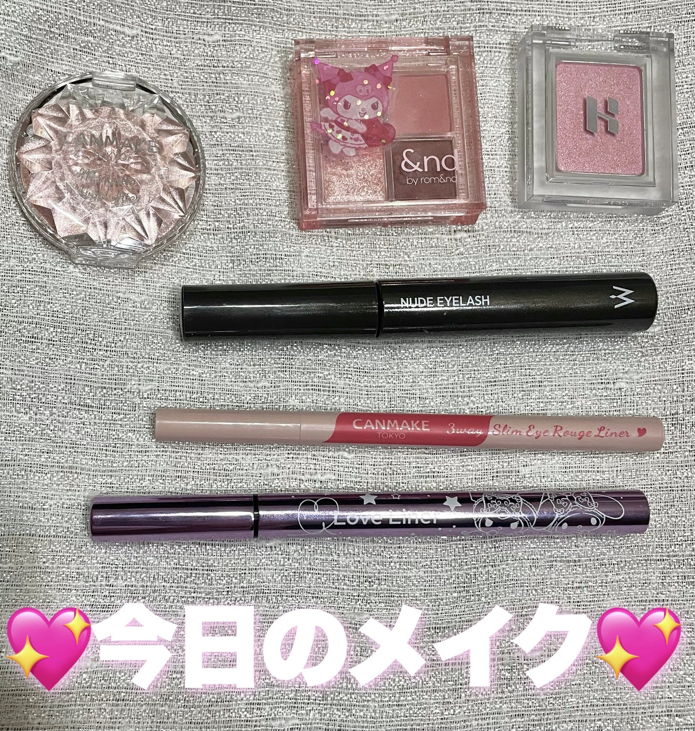 3wayスリムアイルージュライナー/キャンメイク/リキッドアイライナーを使ったクチコミ(1枚目)