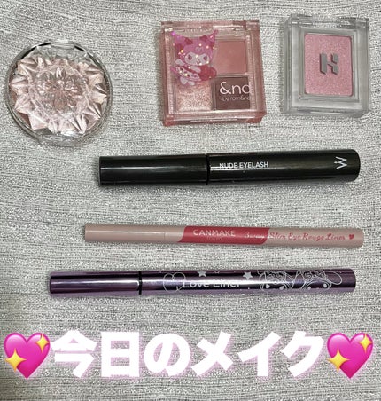 リキッドアイライナーR4 ブラック(ドンキ限定マイメロディデザイン)/ラブ・ライナー/リキッドアイライナーの画像