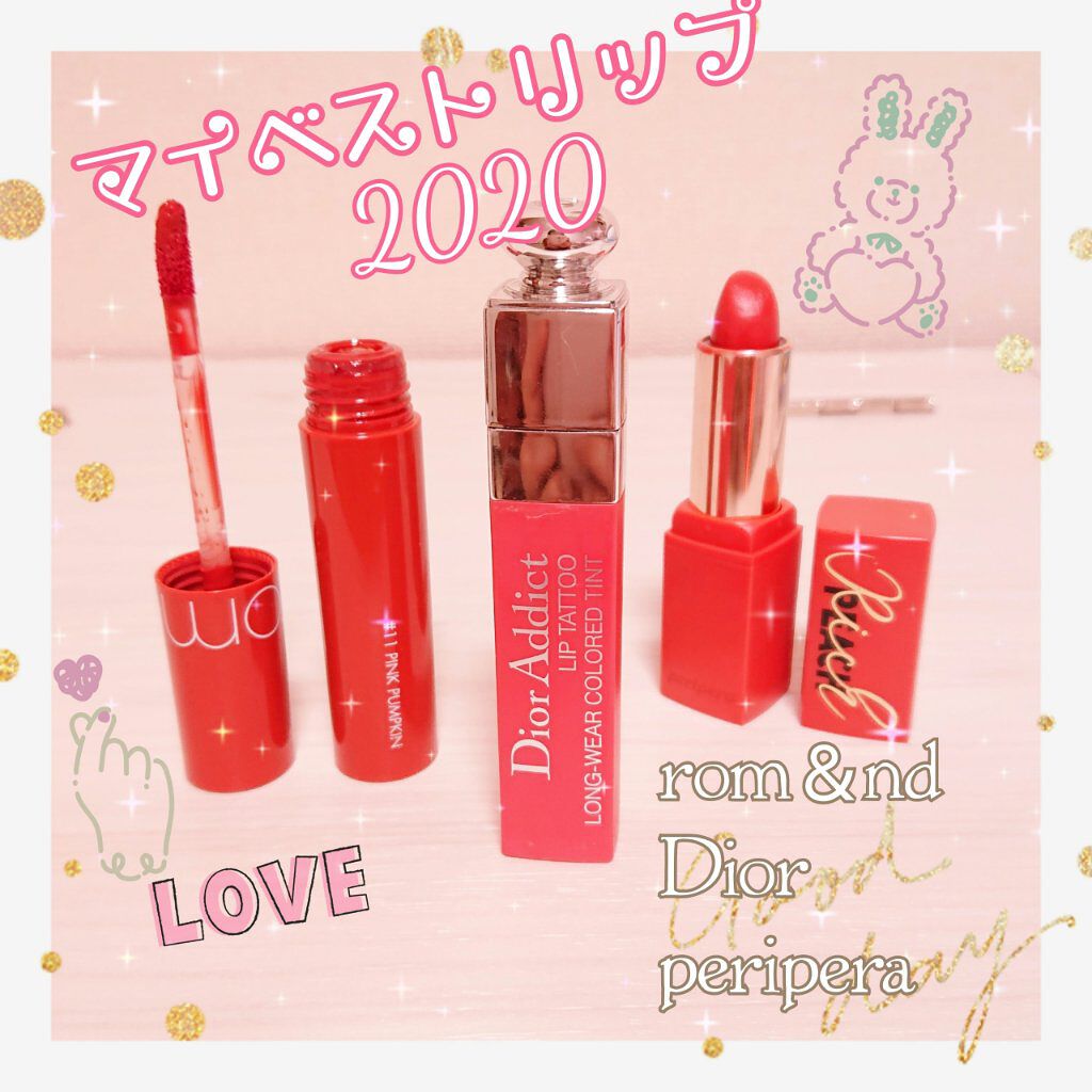 インクライティングリッチリップスティック/PERIPERA/口紅を使ったクチコミ（1枚目）