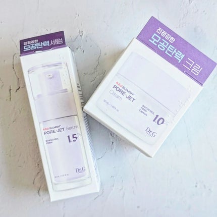 バクチオールポアジェットセラム/Dr.G/美容液を使ったクチコミ(5枚目)