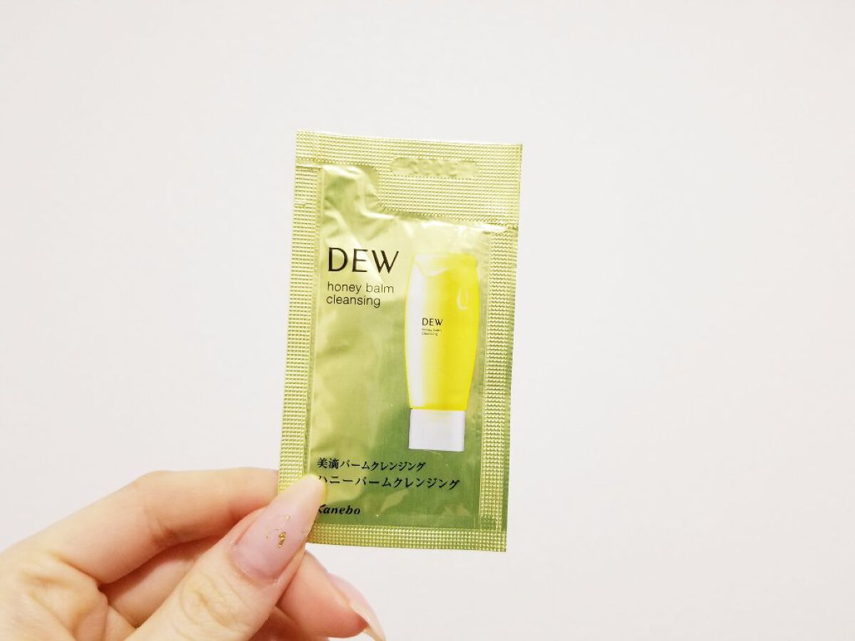 ハニーバームクレンジング/DEW/クレンジングバームを使ったクチコミ（2枚目）