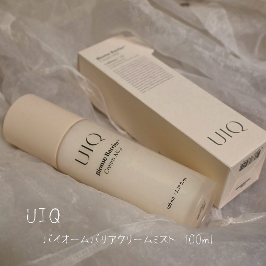 バイオームバリア クリームミスト/UIQ/ミスト状化粧水を使ったクチコミ（1枚目）