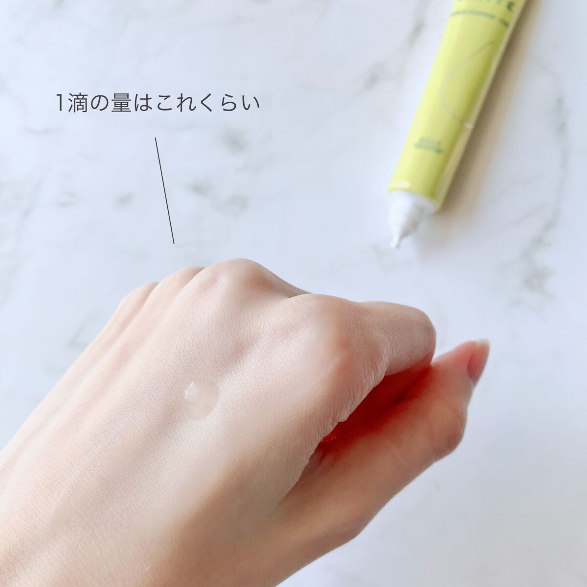 モイスチュアマイルドホワイトリペアエッセンス C100/モイスチュアマイルド ホワイト/美容液を使ったクチコミ（3枚目）