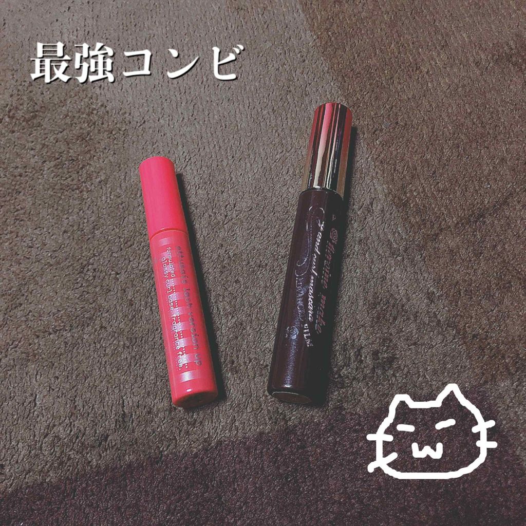 ロング&カールマスカラ アドバンストフィルム/ヒロインメイク/マスカラを使ったクチコミ(1枚目)