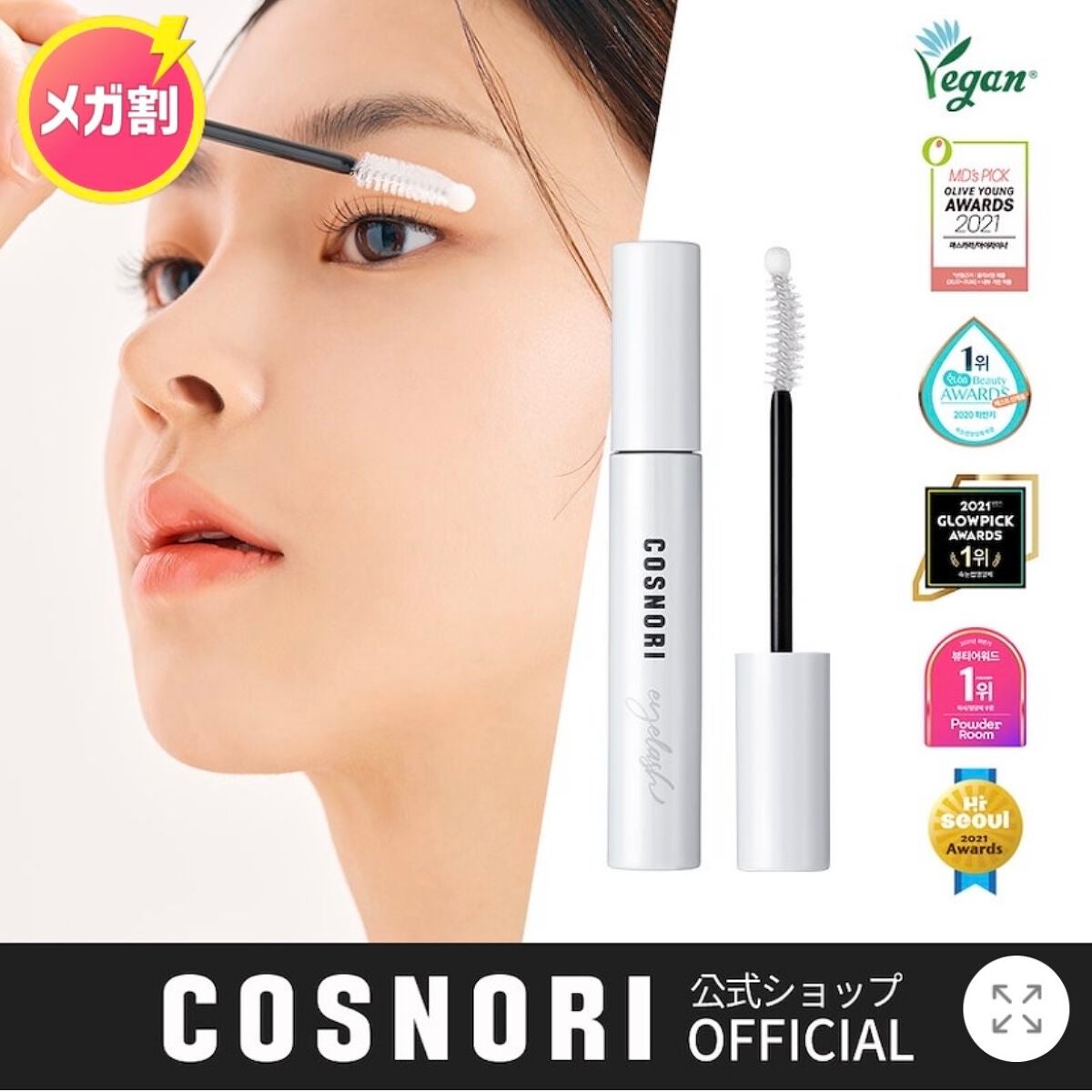 ベターザンチーク/rom&nd/パウダーチークを使ったクチコミ(3枚目)