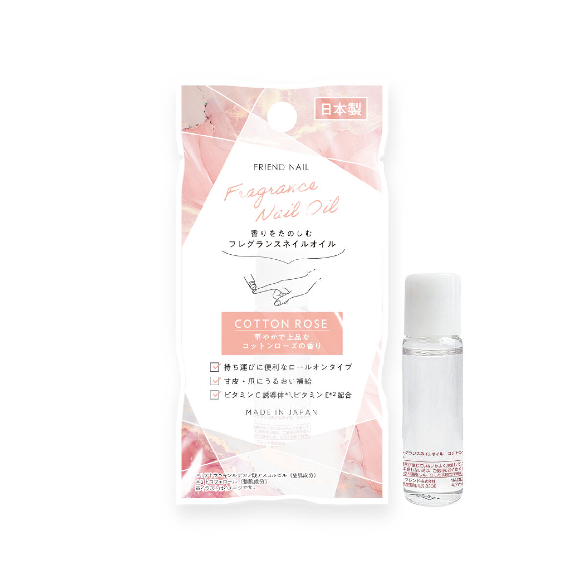 FRIEND NAIL フレグランスネイルオイル コットンローズ