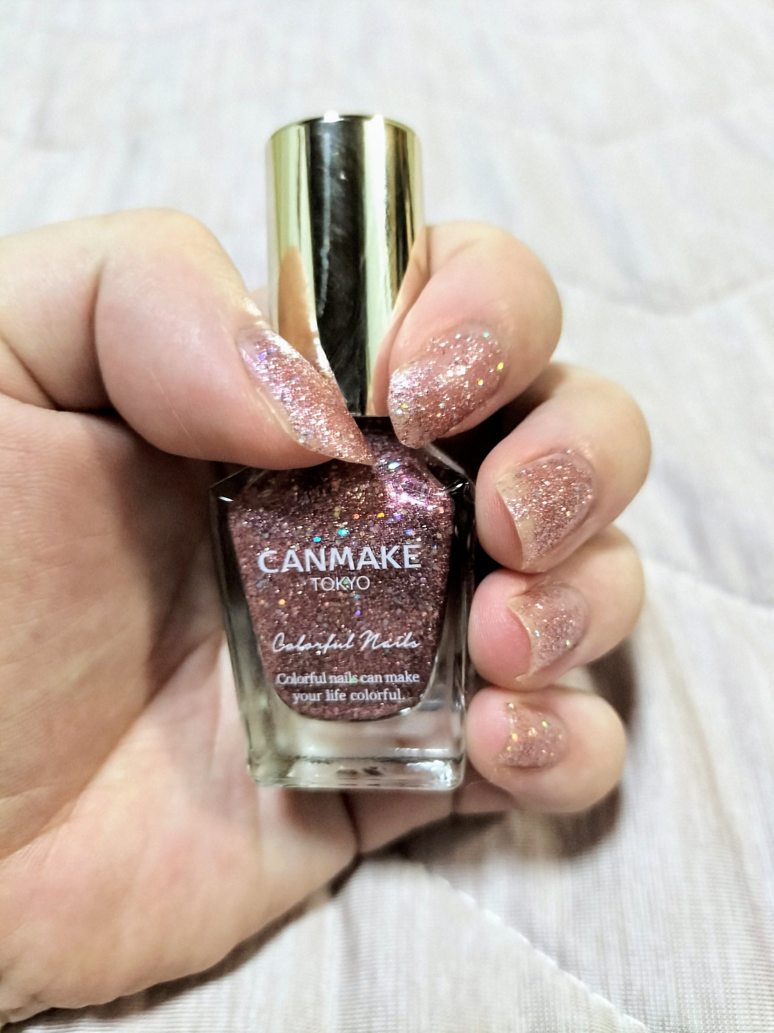 カラフルネイルズ/キャンメイク/マニキュアを使ったクチコミ（2枚目）