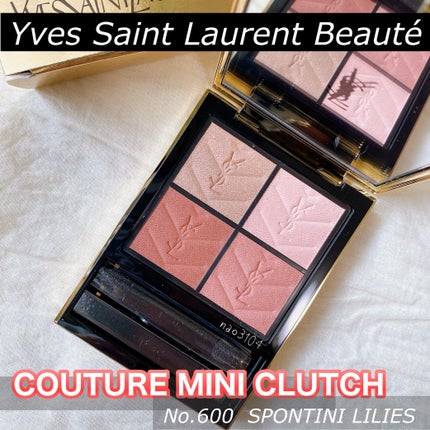 クチュール ミニ クラッチ/YVES SAINT LAURENT BEAUTE/アイシャドウパレットを使ったクチコミ(1枚目)