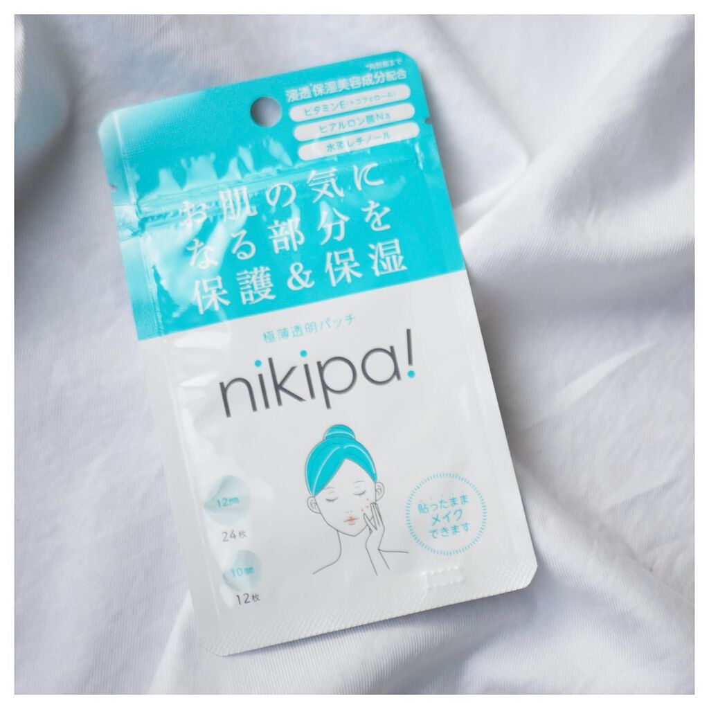 極薄透明パッチ nikipa!/金冠堂/にきびパッチを使ったクチコミ(1枚目)