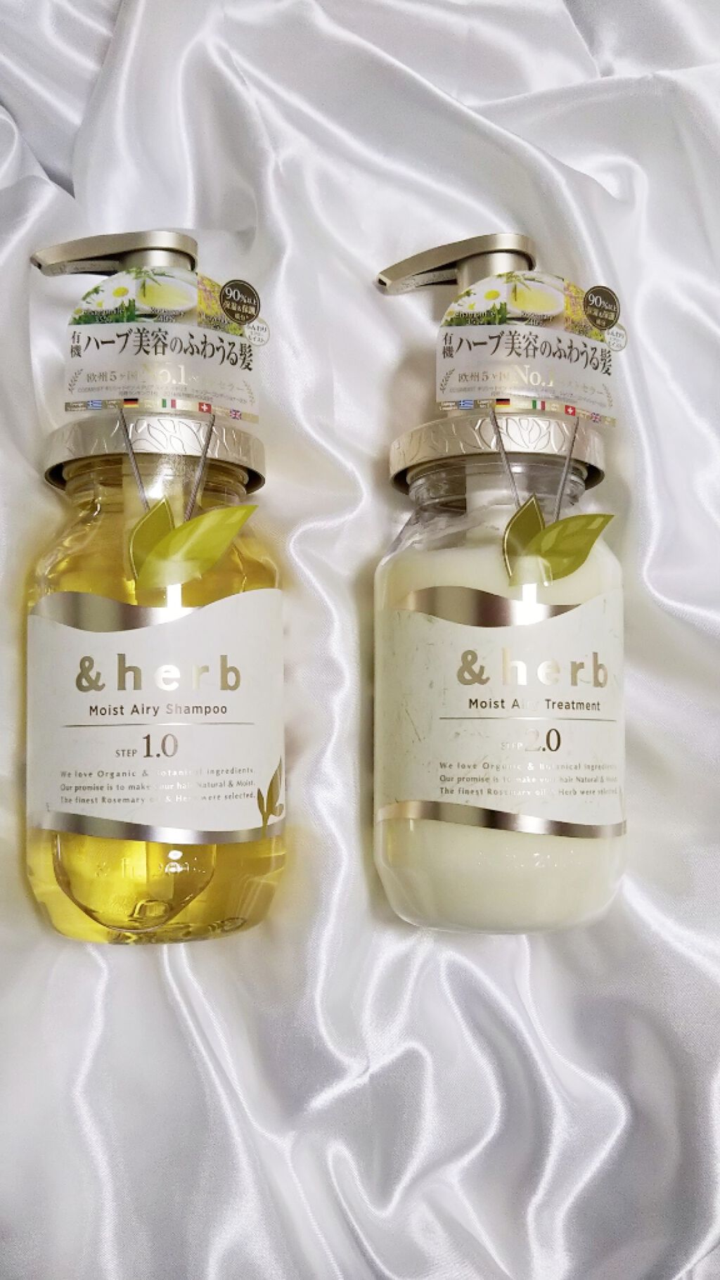 モイストエアリーシャンプー1.0/＆herb/市販シャンプーを使ったクチコミ（1枚目）