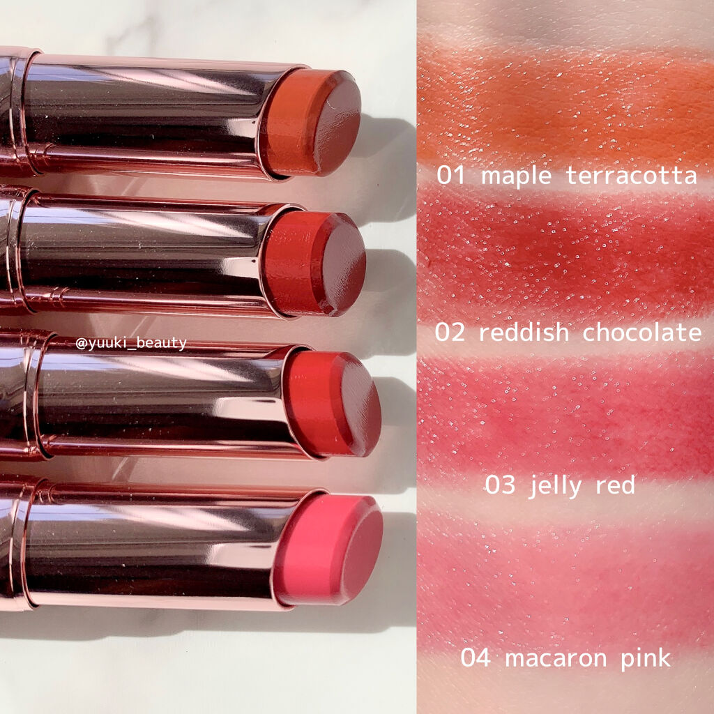 ブリュレリップティント 04 マカロンピンク/CipiCipi/リップティントを使ったクチコミ（2枚目）