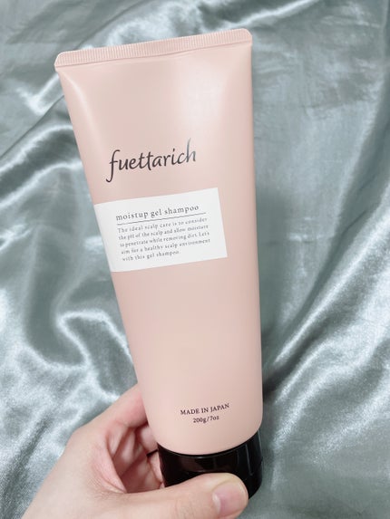 モイストアップ ジェル シャンプー/トリートメント/fuettarich (フエッタリッチ)/サロンシャンプーを使ったクチコミ(2枚目)