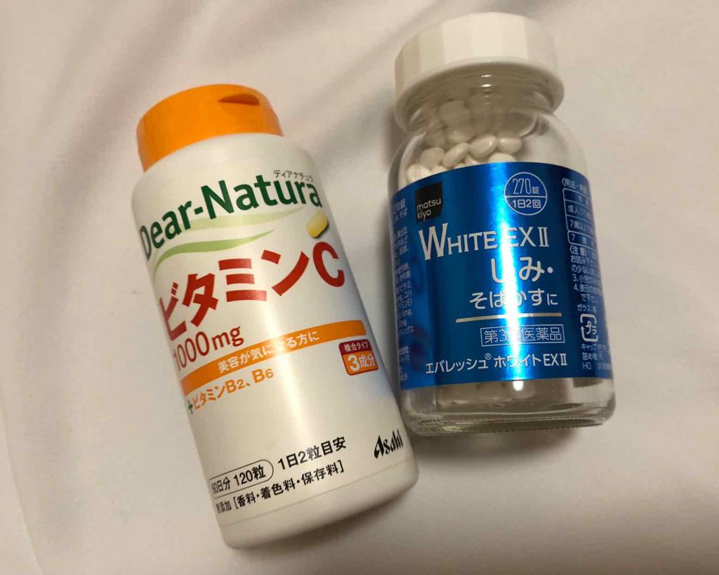 WHITE MILK CREAM/3CE/フェイスクリームを使ったクチコミ（2枚目）