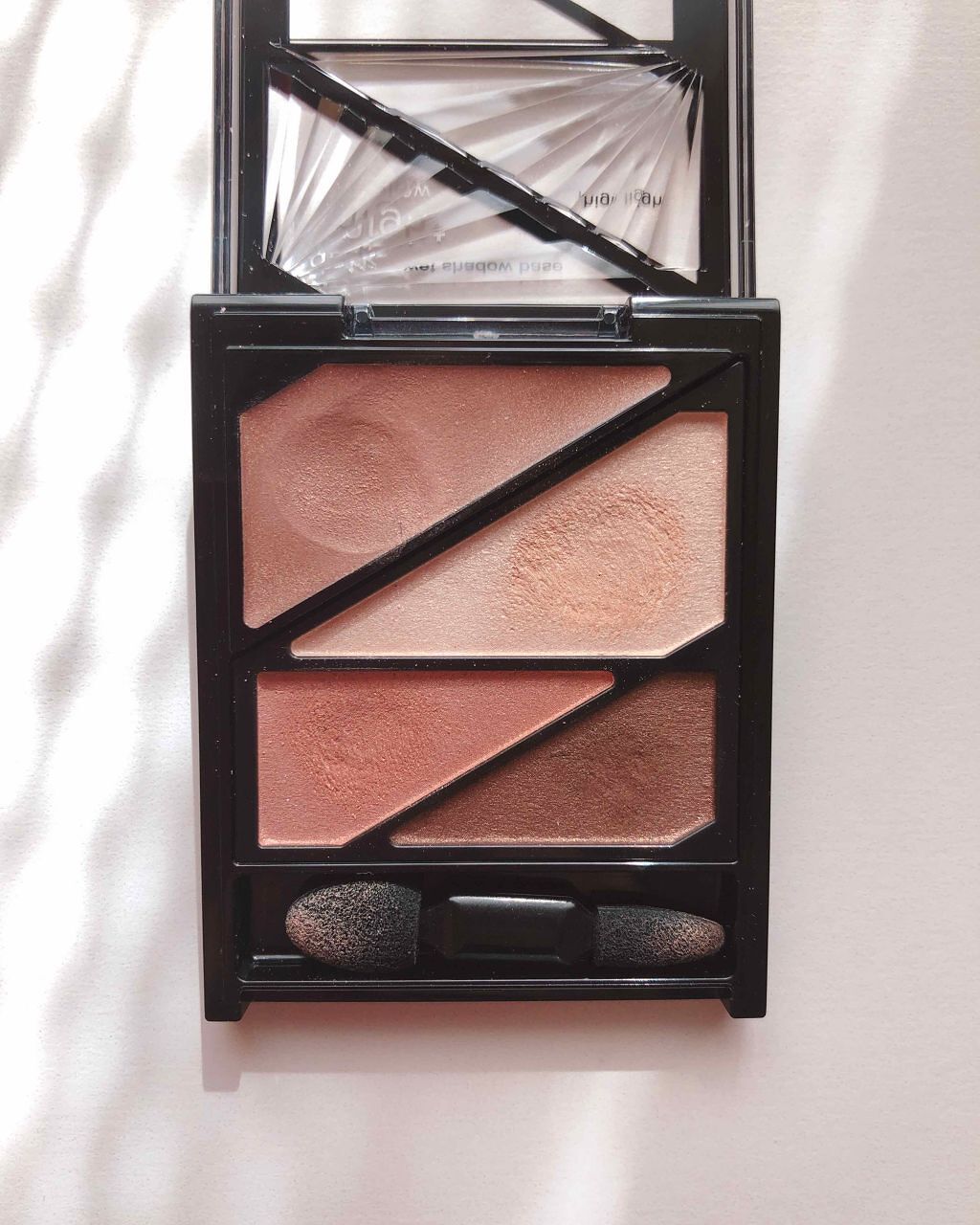 ダークナイトグロウ/KATE/アイシャドウパレットを使ったクチコミ(2枚目)