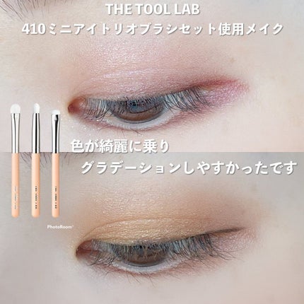 203 ãã€ã³ã ã¢ã€ã·ã£ã㊠ãã©ã·/THE TOOL LAB/ã¡ã€ã¯ãã©ã·ã䜿ã£ãã¯ãã³ãïŒ2æç®ïŒ