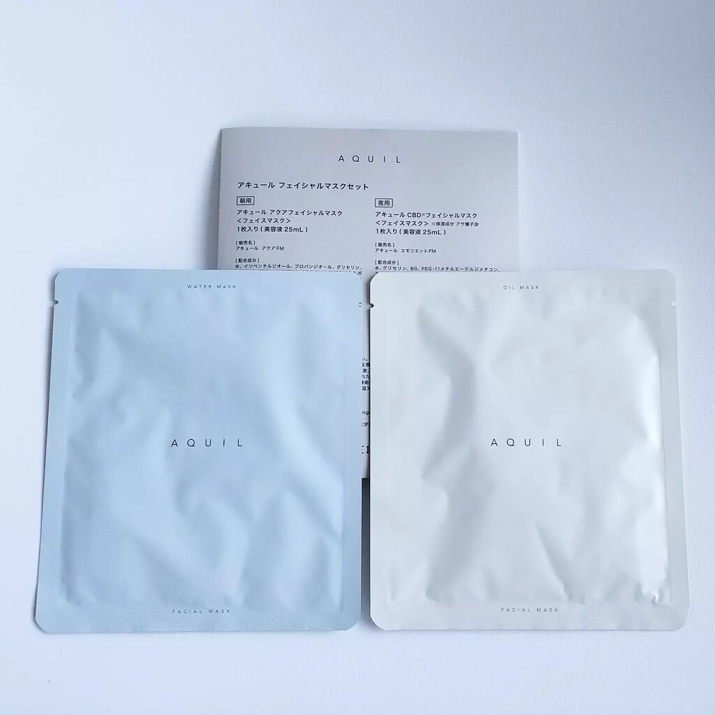フェイシャルマスク/AQUIL/シートマスク・パックを使ったクチコミ(2枚目)