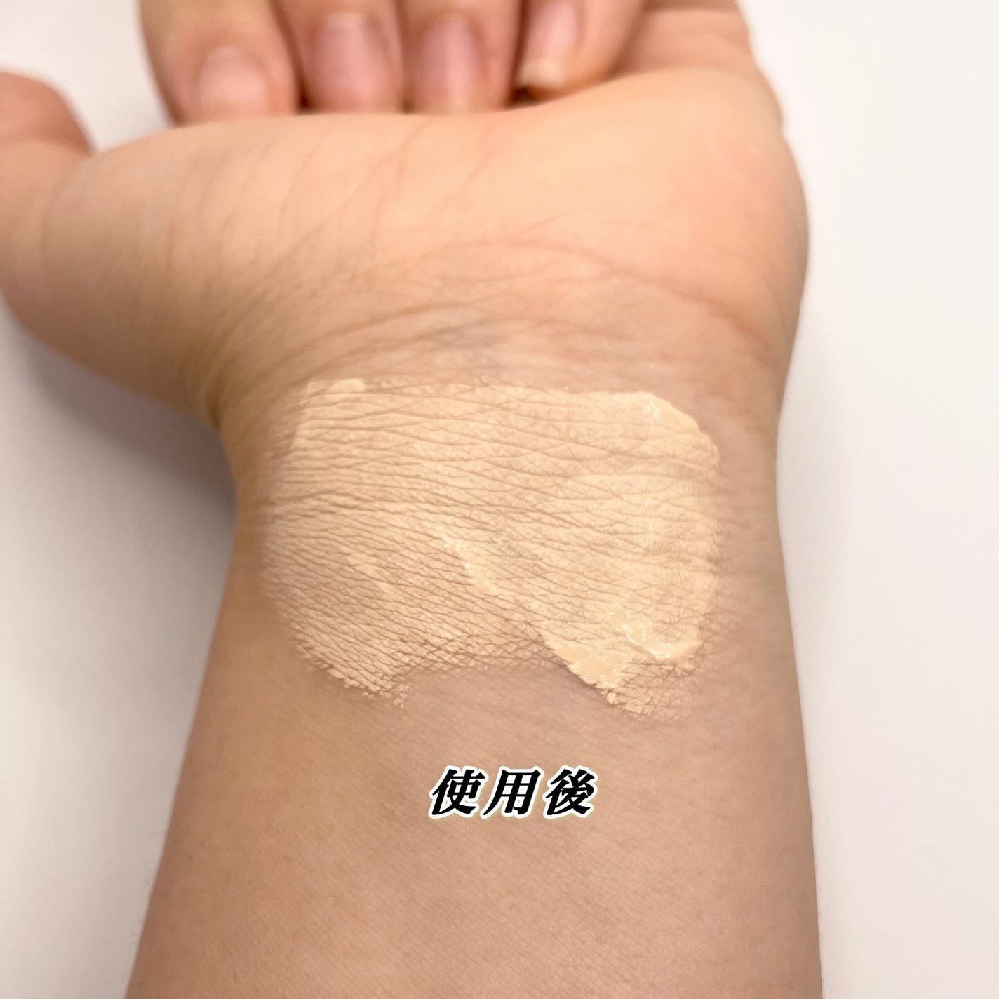 メイクヒール ワン ピーエルファンデーション/MAKEHEAL/リキッドファンデーションを使ったクチコミ(3枚目)