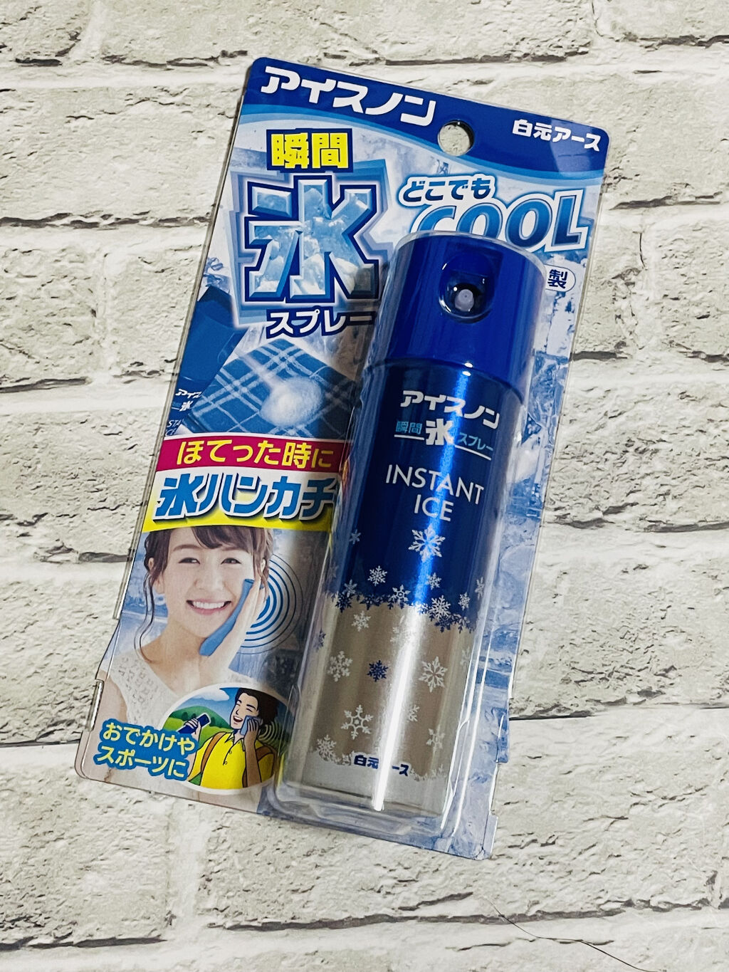 アイスノン 瞬間氷スプレー/アイスノン/その他を使ったクチコミ（1枚目）