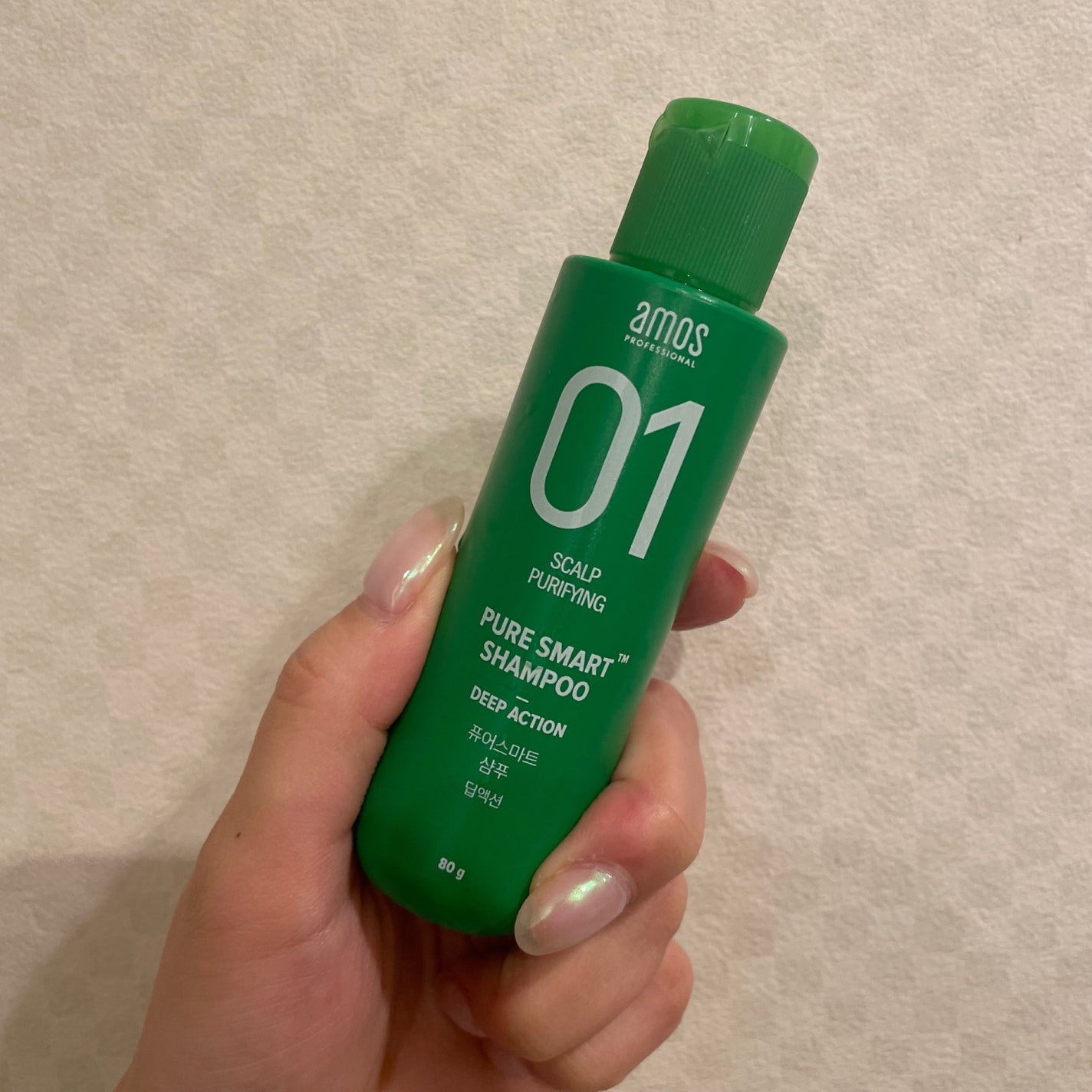 ピュアスマートシャンプー(クール/モイスト/フレッシュ)/amos PROFESSIONAL/サロンシャンプーを使ったクチコミ(3枚目)