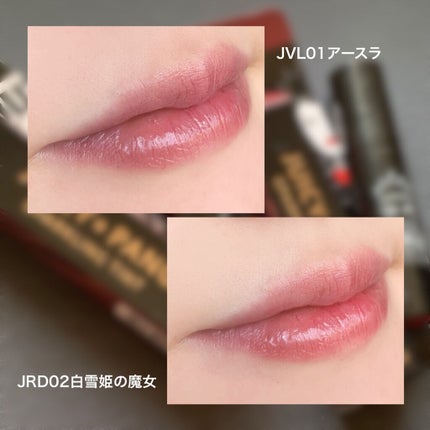 アピュー ジューシーパン スパークリングティント/A’pieu/口紅を使ったクチコミ(4枚目)