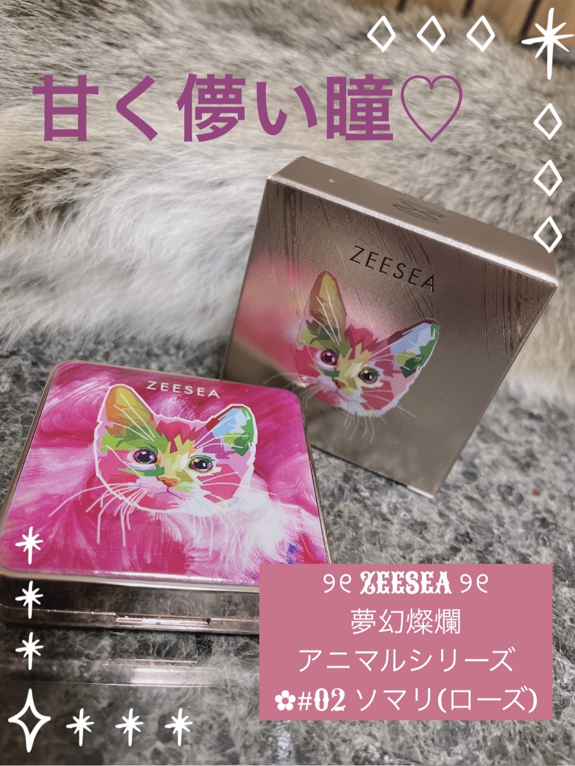 DopeWink 1month ミラーベージュ/Dope Wink/１ヶ月（１MONTH）カラコンを使ったクチコミ（1枚目）