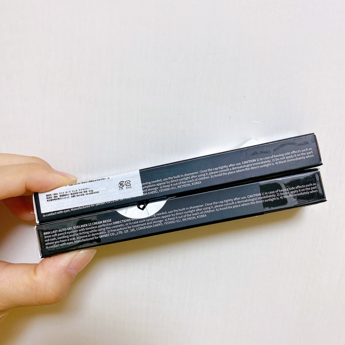 ラストオート ジェルアイライナー/BBIA/ジェルアイライナーを使ったクチコミ(6枚目)