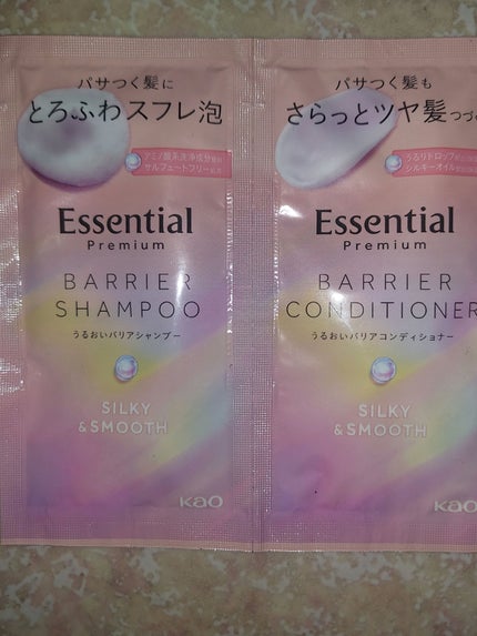 エッセンシャルプレミアム バリアシャンプー・コンディショナー シルキー&スムース/エッセンシャル/市販シャンプーを使ったクチコミ(1枚目)