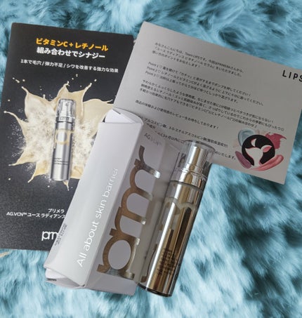 ユース ラディアンス ビタチノール セラム/primera/美容液を使ったクチコミ(1枚目)