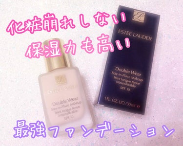 



💎ESTEE LAUDER💎





✨ダブル ウェア ステイ イン プレイス メークアップ✨





色は 72 アイボリーヌード です❣️






ここ最近はずっとこのファンデーショ