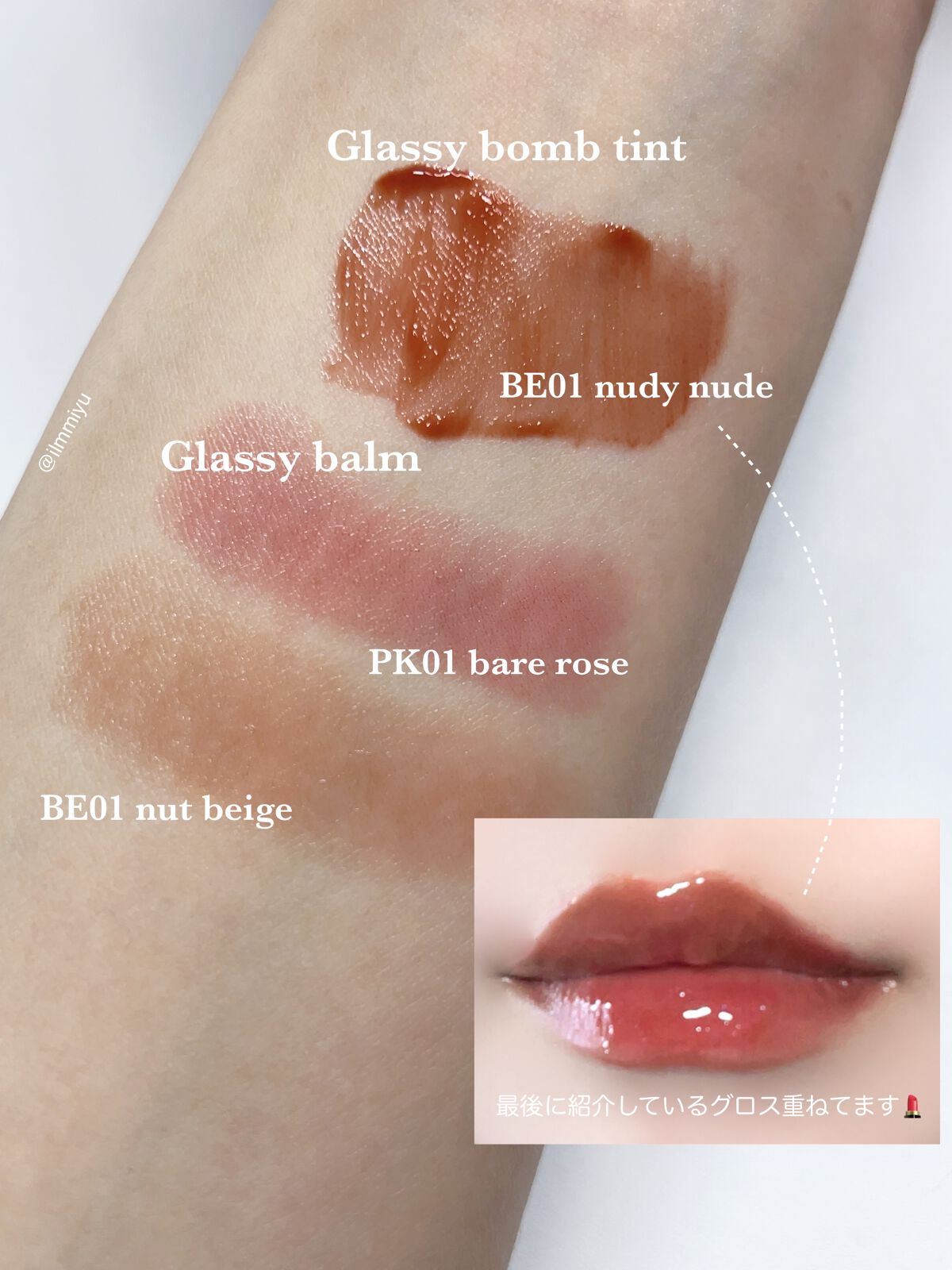 トゥインクルペンライナー/rom&nd/リキッドアイライナーを使ったクチコミ（3枚目）