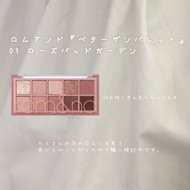 3CE SOFT MATTE LIPSTICK/3CE/口紅を使ったクチコミ（2枚目）