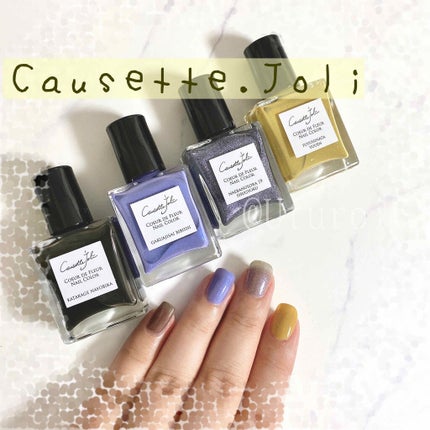Coeur de Fleur Nail Color/Causette.Joli/マニキュアを使ったクチコミ(1枚目)