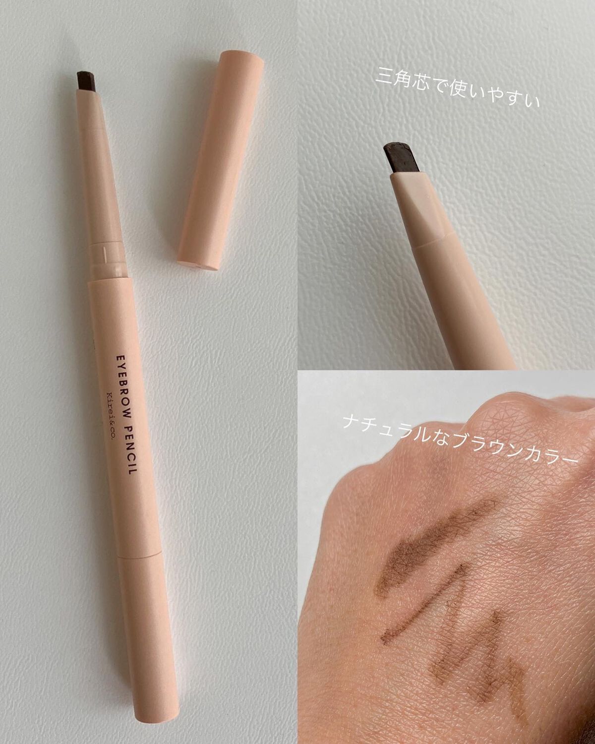 アイシャドウパレット/Kirei&co./アイシャドウパレットを使ったクチコミ(6枚目)