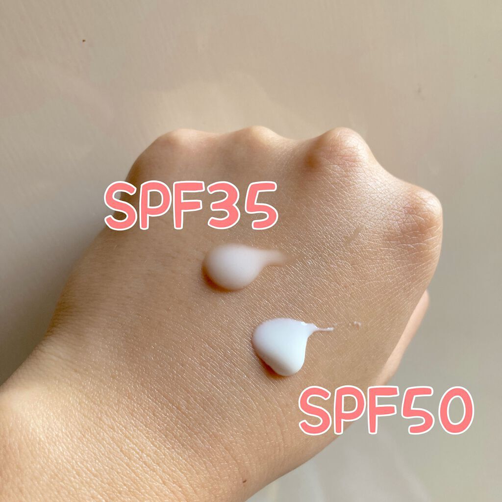 モイスチャージェル/スキンアクア/日焼け止めジェルを使ったクチコミ（2枚目）