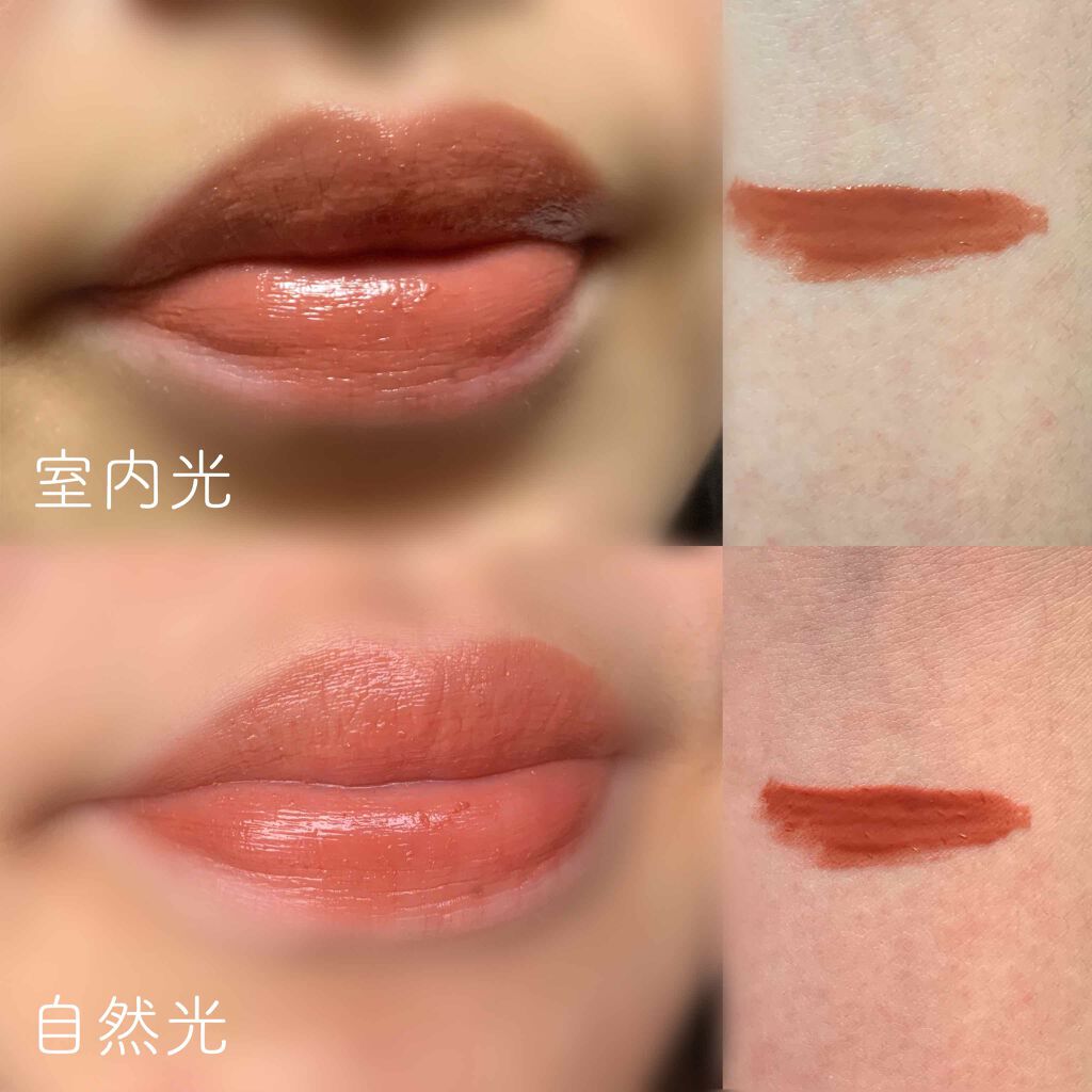 ローデッド リップラッカー/NARS/口紅を使ったクチコミ（2枚目）