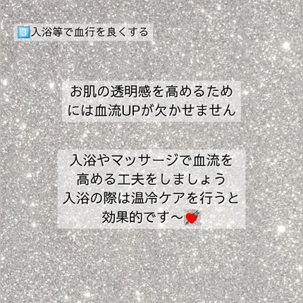 DHC はとむぎエキス/DHC/健康サプリメントを使ったクチコミ(4枚目)