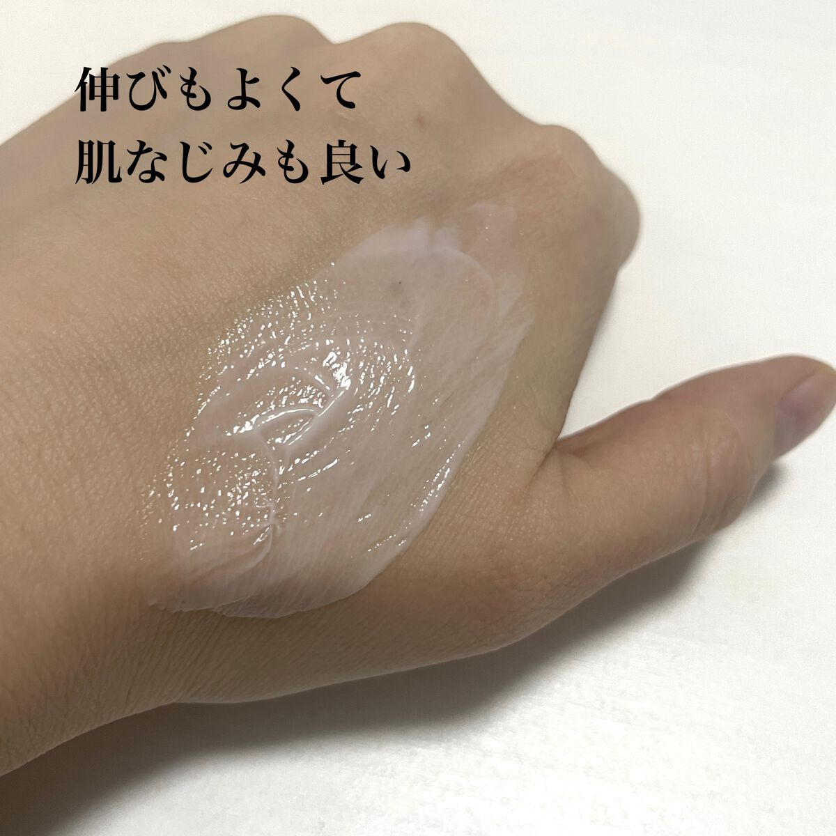 AG アルティメット フェイシャルクリームマスク/AGアルティメット/フェイスクリームを使ったクチコミ（3枚目）