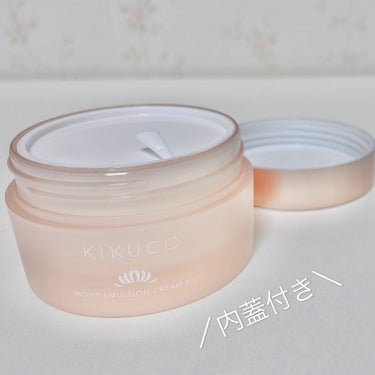 KIKUCO キクコ モイストエマルジョンクリーム のクチコミ「KIKUCOは日本酒シリーズで有名な菊正宗さんから新たに発売されたオリジナル化粧品🧴
お肌のた.....」（3枚目）