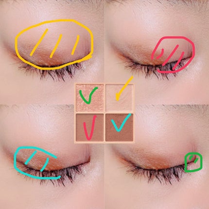 ベージュトーンアイシャドウ/CEZANNE/アイシャドウパレットを使ったクチコミ(2枚目)