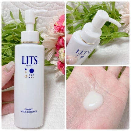 モイスト ミルクエッセンス/リッツ/乳液を使ったクチコミ(2枚目)